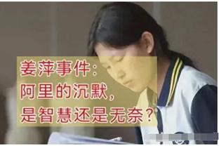 杜锋：基于现在人员情况能赢下胜利非常不容易 希望大家继续坚持